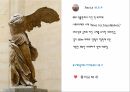 파리 여행 50페이지