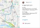 파리 여행 52페이지