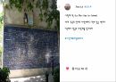 파리 여행 55페이지