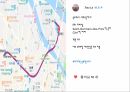 파리 여행 60페이지