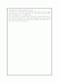 공리주의 - 교과에의 적용 - 5 함께 지키자 - 법을 존중한 소크라테스 6페이지