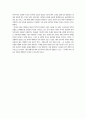 국가와 윤리 - 심의제도의 도입 논쟁에 비추어 본 한국 민주주의 - 참여 증진을 통한 대의 민주주의의 보완을 기대하며 8페이지