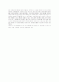 시민교육 - 지하철 내 임신부 배려석 시민의식 개선 26페이지