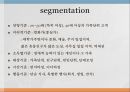 stp패밀리 레스토랑소비자 심리아웃백베니건스TGI FRIDAYS 3페이지