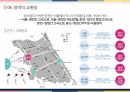 강원도 춘천시 삼천동 공동주택 아파트 시장보고서 15페이지