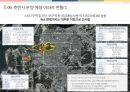 강원도 춘천시 삼천동 공동주택 아파트 시장보고서 29페이지