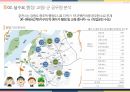 강원도 춘천시 삼천동 공동주택 아파트 시장보고서 45페이지