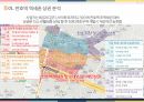 서울 강동구 천호동 오피스텔 및 상가 시장보고서 33페이지