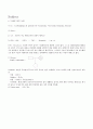 성인 CASE STUDY - LtHemiplegia 2페이지