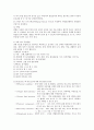 지체장애 - 정의 원인 종류 장애 정도 측정방법 2페이지