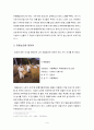 농민들의 희노애락 마들농요 [농요에 대하여 공연 답사기 마들농요 어제와 오늘] 4페이지
