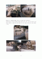민속답사 보고서 - 엘살바도르 호야 데 세렌(세렌의 보물) 1993년 유네스코에서 세계문화유산으로 지정 5페이지
