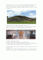 민속답사 보고서 - 엘살바도르 호야 데 세렌(세렌의 보물) 1993년 유네스코에서 세계문화유산으로 지정 9페이지