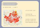 치매환자를 위한 Memory Café사업계획서 34페이지