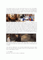 다큐멘터리 작품분석 - 만신 - 박찬경 5페이지