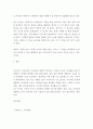 농학 = 동물사료학 = 조사료(粗飼料) 중 국내에서 중요성이 높은 사일리지 작물과 고간류를 분류하고 그 특성에 대하여 설명하시오 5페이지