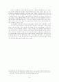 김익두(金益斗)의 신비주의 5페이지