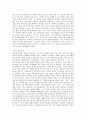 정지용 유리창 - 생애 당시 시대 경향 작품분석 의견 느낌 2페이지