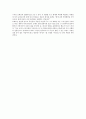 프랑수아 트뤼포 감독에 대한 연구 3페이지