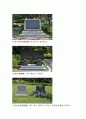 한국문학의 이해 - 한용운에 대하여 10페이지