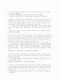 싱가포르 작가 쿼 파오쿤 - 작가소개 학창시절 커리어 직품활동 작가평 5페이지