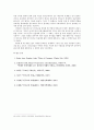 힌두교의 이해 - 사상 생활 통과 의례 10페이지