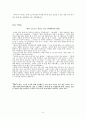 영유아 여름성경학교 공과 교재 - 예수님은 세상의 빛 10페이지