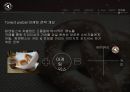 탐앤탐스 마케팅전략 27페이지