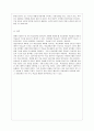 [성인학습 및 상담론 공통] 행동주의 학습이론, 인본주의 학습이론, 사회학습이론, 구성주의 학습이론을 비교·설명하고, 각 이론이 성인학습에 공헌 또는 시사하는 바를 논하시오. 10페이지