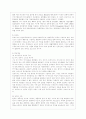 [상담심리학 공통] 정신분석적 상담이론 인간중심 상담이론 행동수정이론을 비교·설명한 후 핵심적 내용을 정리하여 하나의 표로 요약하여 제시하시오 3페이지