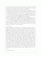 [세계의 정치와 경제 공통] 교재 2장의 내용을 참조하여 우리 사회에서 시행되었던 대표적인 신자유주의적 정책들을 살펴보고 그것이 우리 사회에 어떤 영향을 미쳤는지 검토해 보시오 5페이지