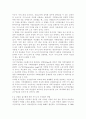 교재 3장의 가사노동의 가치평가방법을 토대로 하여 가사노동의 생산성을 나타낼 수 있는 5개 사례를 선정하고 각 사례별로 적용 가능한 가치평가방법을 모두 나열하시오 다음으로 각 9페이지