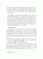 배동석 지사와 경남의 31운동 5페이지