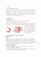 위장관출혈gastrointestinal bleeding  case 1페이지