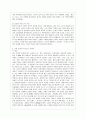 [중국문화산책 공통] 상하이는 중국 근현대사와 함께 성장해왔습니다 상하이의 역사를 주요 시기별로 나누어 개괄하고 상하이 시내의 볼거리 2곳 이상을 조사하여 소개하세요 상하이 시내 볼거리 중에는 반드시 대한 3페이지