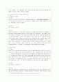 [중국문화산책 공통] 상하이는 중국 근현대사와 함께 성장해왔습니다 상하이의 역사를 주요 시기별로 나누어 개괄하고 상하이 시내의 볼거리 2곳 이상을 조사하여 소개하세요 상하이 시내 볼거리 중에는 반드시 대한 7페이지