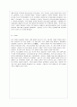 [중국문화산책 공통] 상하이는 중국 근현대사와 함께 성장해왔습니다 상하이의 역사를 주요 시기별로 나누어 개괄하고 상하이 시내의 볼거리 2곳 이상을 조사하여 소개하세요 상하이 시내 볼거리 중에는 반드시 대한 8페이지