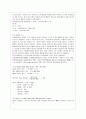 [성인간호학 공통] 1 영양지원(nutrition support) 방법을 유형 별로 제시하고 각각의 적응증 장단점을 비교하시오 또한 영양지원 방법별 간호관리 방법에 대해 서술하시오 13페이지