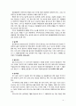 [2019 생명과환경] 태양광발전의 경제성에 대해 조사해보시오[인용 출처표기] 4페이지