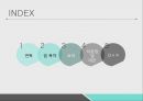 북한이탈주민보호정착지원에 관한 법률북한이탈주민정착지원시설의 설치북한이탈주민지원재단 2페이지