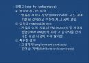 구두증거의 원칙구두증거의 원칙UCC 적용 사례사기방지법구두계약 유효보증계약 16페이지