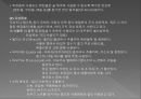 화장품학화장품학 개론화장품의 정의화장품의 분류화장품 제조화장품의 원료화장품의 기술화장품의 안전성 7페이지
