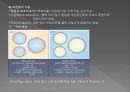 화장품학화장품학 개론화장품의 정의화장품의 분류화장품 제조화장품의 원료화장품의 기술화장품의 안전성 10페이지