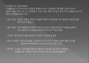 화장품학화장품학 개론화장품의 정의화장품의 분류화장품 제조화장품의 원료화장품의 기술화장품의 안전성 22페이지