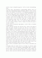 생애주기영양학3)성공적인 수유를 위한 수유부의 올바른 영양 및 식생활 관리 방법을 서술하시오 또한 ‘2015년 한국인 영양소 섭취기준‘을 참고하여 수유부의 영양소 섭취 기준을 임 9페이지