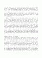 행동주의 학습이론 인본주의 학습이론 구성주의 학습이론을 비교 설명하고 성인의 자기주도적 학습과의 관련성을 논하시오 3페이지