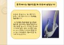 멜라닌환경 - 멜라민에 대한 사회적 이슈 멜라민 문제점 7페이지