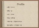 장애인의 심리재활과정에 대한 관찰 및 보고 - 인터뷰 2페이지