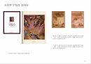 근대예술-화상과 수집가 - 주변보기 화상의 역할 종류로 보는 패트런 활동 10페이지