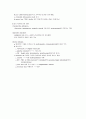 [의대 본과 pk 실습] 빈혈의 원인 진단 치료 4페이지